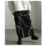 大人モードを完成させるランダムラインニットナロースカート レディース ファッショ… | Sawa a la mode | 詳細画像2 