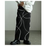 大人モードを完成させるランダムラインニットナロースカート レディース ファッショ… | Sawa a la mode | 詳細画像7 