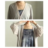 気負わず羽織れるドッキングジップアップカーディガン レディース ファッション | Sawa a la mode | 詳細画像5 