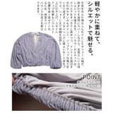 空気を纏う軽やかなボリューム袖ショートライトブルゾン レディース ファッション | Sawa a la mode | 詳細画像6 