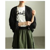 空気を纏う軽やかなボリューム袖ショートライトブルゾン レディース ファッション | Sawa a la mode | 詳細画像21 