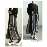 ドラマが生まれるパッチワーク風シアーフレアスカート レディース ファッション | Sawa a la mode | 詳細画像10 