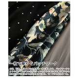 ドラマが生まれるパッチワーク風シアーフレアスカート レディース ファッション | Sawa a la mode | 詳細画像11 