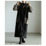 配色で魅せるカラーブロックロングフーディ レディース ワンピース | Sawa a la mode | 詳細画像13 