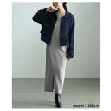 洗練されたスタイルを生み出すメッシュフリンジニットカーディガン レディース ファ… | Sawa a la mode | 詳細画像7 