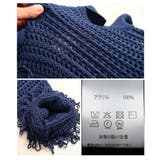 洗練されたスタイルを生み出すメッシュフリンジニットカーディガン レディース ファ… | Sawa a la mode | 詳細画像24 