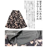 大人モダンな花模様に魅了する花柄フレアスカート レディース ファッション | Sawa a la mode | 詳細画像6 
