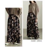 大人モダンな花模様に魅了する花柄フレアスカート レディース ファッション | Sawa a la mode | 詳細画像10 