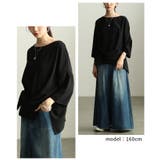 おしゃれに差がつくノットデザインアシンメトリートップス レディース ファッション | Sawa a la mode | 詳細画像10 