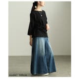 おしゃれに差がつくノットデザインアシンメトリートップス レディース ファッション | Sawa a la mode | 詳細画像13 