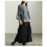 おしゃれに差がつくノットデザインアシンメトリートップス レディース ファッション | Sawa a la mode | 詳細画像15 
