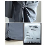 おしゃれに差がつくノットデザインアシンメトリートップス レディース ファッション | Sawa a la mode | 詳細画像24 