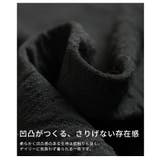 素材で魅せるカットソープルオーバー レディース トップス | Sawa a la mode | 詳細画像11 