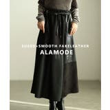 異素材で魅せるスエード×スムースフェイクレザースカート レディース ボトムス | Sawa a la mode | 詳細画像1 