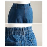 デイリーに頼れるイージーワイドデニムパンツ レディース ボトムス | Sawa a la mode | 詳細画像19 