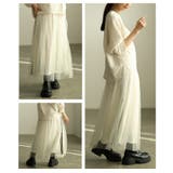 甘さ控えめ大人のサイドラインチュールフレアスカート レディース スカート | Sawa a la mode | 詳細画像17 