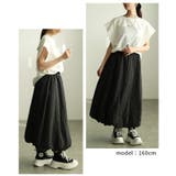 揺れ感で魅せるバルーンロングスカート レディース ボトムス | Sawa a la mode | 詳細画像10 