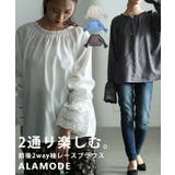 女性らしく手元華やぐ前後2way袖レースブラウス レディース ファッション | Sawa a la mode | 詳細画像1
