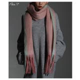 「ふわもこ」ミックスカラーフリンジストール レディース ファッション | Sawa a la mode | 詳細画像2 