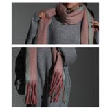 「ふわもこ」ミックスカラーフリンジストール レディース ファッション | Sawa a la mode | 詳細画像5 