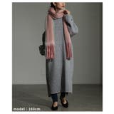 「ふわもこ」ミックスカラーフリンジストール レディース ファッション | Sawa a la mode | 詳細画像7 