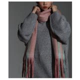 「ふわもこ」ミックスカラーフリンジストール レディース ファッション | Sawa a la mode | 詳細画像9 