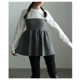 甘いトレンド纏う異素材ペプラムフレアトップス レディース ファッション | Sawa a la mode | 詳細画像2 