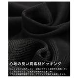 甘いトレンド纏う異素材ペプラムフレアトップス レディース ファッション | Sawa a la mode | 詳細画像13 