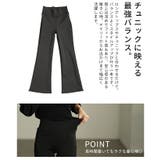 脚長見えするボンディングフレアレギンスパンツ レディース ボトムス | Sawa a la mode | 詳細画像6 