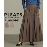 大人の品格漂うプリーツ切替ロングスカート レディース ボトムス | Sawa a la mode | 詳細画像1 