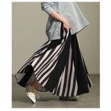 存在感で魅せるランダムストライプフレアスカート レディース ボトムス | Sawa a la mode | 詳細画像16 