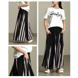 存在感で魅せるランダムストライプフレアスカート レディース ボトムス | Sawa a la mode | 詳細画像17 