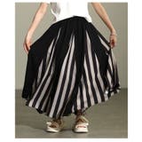 存在感で魅せるランダムストライプフレアスカート レディース ボトムス | Sawa a la mode | 詳細画像18 