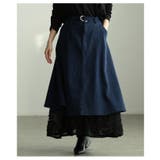 気分で楽しむ裾レースペチコート付きデニムフレアスカート レディース ファッション | Sawa a la mode | 詳細画像4 