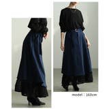 気分で楽しむ裾レースペチコート付きデニムフレアスカート レディース ファッション | Sawa a la mode | 詳細画像10 
