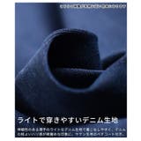気分で楽しむ裾レースペチコート付きデニムフレアスカート レディース ファッション | Sawa a la mode | 詳細画像11 