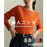 すっきり美シルエットワイドリブプルオーバー レディース トップス | Sawa a la mode | 詳細画像1 
