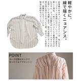 綺麗めマニッシュ纏うシアーストライプシャツチュニック レディース ファッション | Sawa a la mode | 詳細画像6 