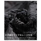 甘さを削ぎ落した裾ドロストジップアップレースブルゾン レディース ファッション | Sawa a la mode | 詳細画像13 