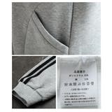 人と差がつくデニムアクセントロングスウェットワンピース レディース ワンピース | Sawa a la mode | 詳細画像20 