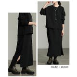 綺麗めモードを纏う格子柄エンボスサイドスリットスカート レディース ファッション | Sawa a la mode | 詳細画像10 