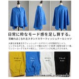 羽織ればこなれるスタンドカラーフィッシュテールシャツ レディース ファッション | Sawa a la mode | 詳細画像3 