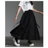 遊び心溢れる異素材ドッキングフレアカーゴスカート レディース ファッション | Sawa a la mode | 詳細画像2 