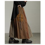 遊び心溢れる異素材ドッキングフレアカーゴスカート レディース ファッション | Sawa a la mode | 詳細画像17 