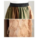 遊び心溢れる異素材ドッキングフレアカーゴスカート レディース ファッション | Sawa a la mode | 詳細画像23 