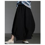 甘さを削ぎ落した変形ヘムラインエンボスバルーンスカート レディース ファッション | Sawa a la mode | 詳細画像4 