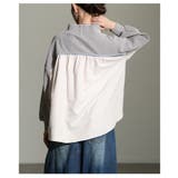 異素材で魅せるスウェット×シャツ切替プルオーバー レディース トップス | Sawa a la mode | 詳細画像9 