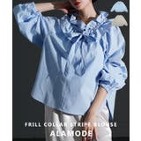 甘すぎない大人のフリルカラーストライプブラウス レディース トップス | Sawa a la mode | 詳細画像1 
