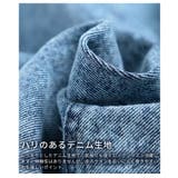 後ろ姿で差がつくバックフレアヘムデニムスカート レディース ボトムス | Sawa a la mode | 詳細画像11 