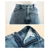 後ろ姿で差がつくバックフレアヘムデニムスカート レディース ボトムス | Sawa a la mode | 詳細画像19 